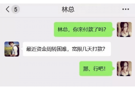 跟客户讨要债款的说话技巧