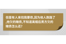 太原讨债公司如何把握上门催款的时机